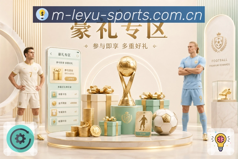 用户反馈安全改进